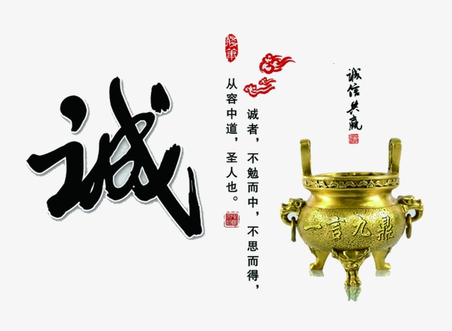汉滨要债公司
