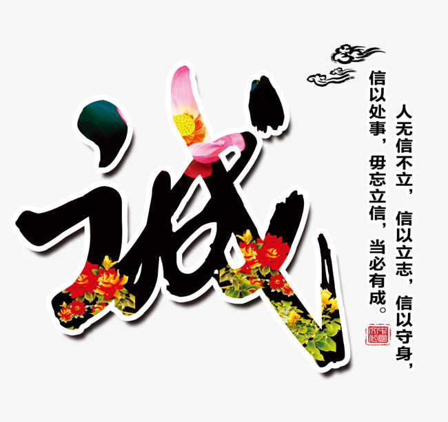 汉滨要账公司