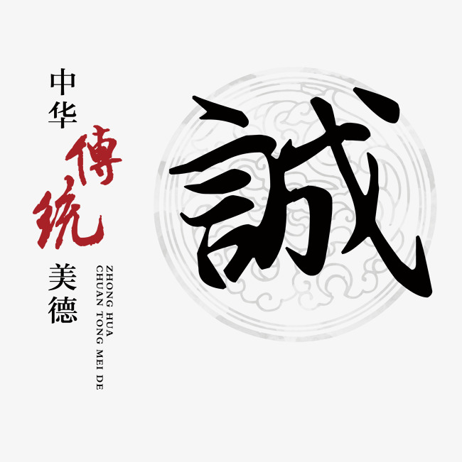 汉滨讨账公司